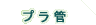 �v����
