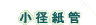 ���a����