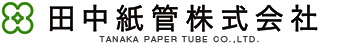 cǊTANAKA PAPER TUBE CO., LTD.